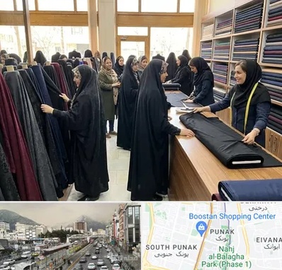 فروش پارچه چادر در پونک