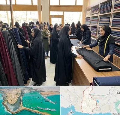 فروش پارچه چادر در سیستان و بلوچستان