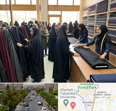 فروش پارچه چادر در شهران 