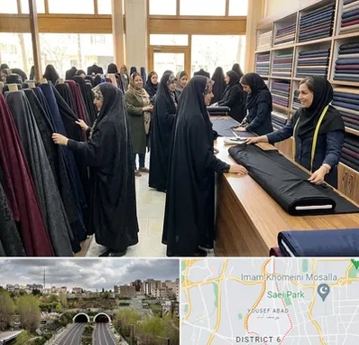 فروش پارچه چادر در یوسف آباد