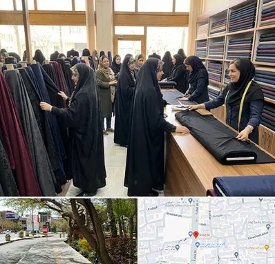 فروش پارچه چادر در خیابان توحید اصفهان 