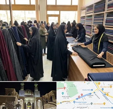 فروش پارچه چادر در زرگری شیراز 