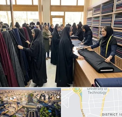 فروش پارچه چادر در استاد معین