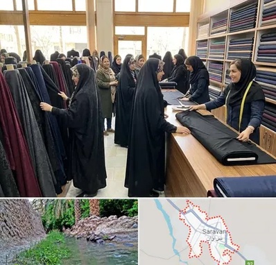 فروش پارچه چادر در سراوان