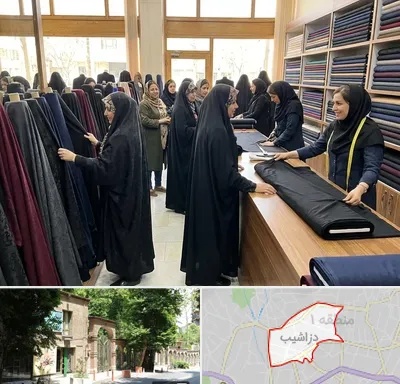 فروش پارچه چادر در دزاشیب