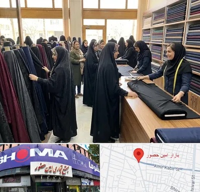 فروش پارچه چادر در امین حضور 