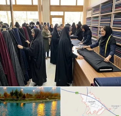 فروش پارچه چادر در قروه