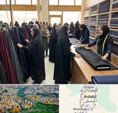 فروش پارچه چادر در اردبیل