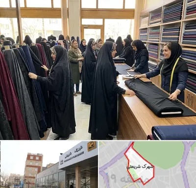 فروش پارچه چادر در شهرک شریعتی