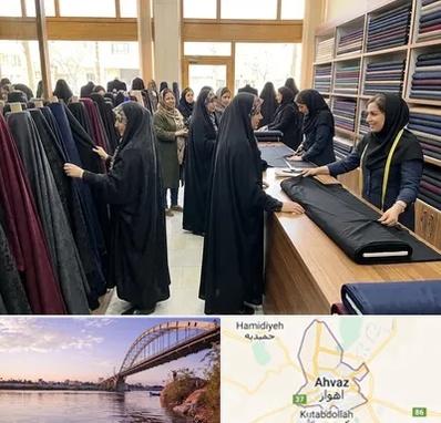 فروش پارچه چادر در اهواز