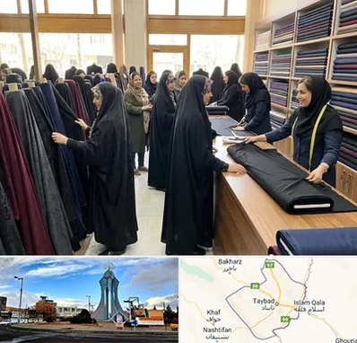 فروش پارچه چادر در تایباد