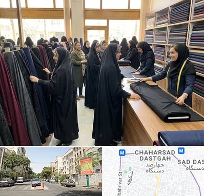 فروش پارچه چادر در چهارصد دستگاه