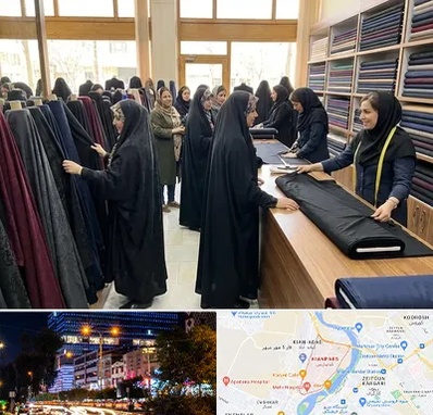 فروش پارچه چادر در کیانپارس اهواز