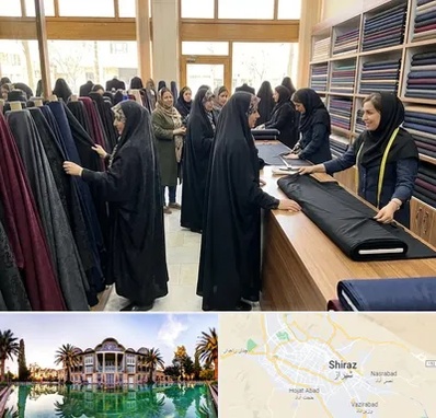 فروش پارچه چادر در شیراز