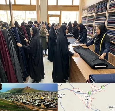 فروش پارچه چادر در بیجار