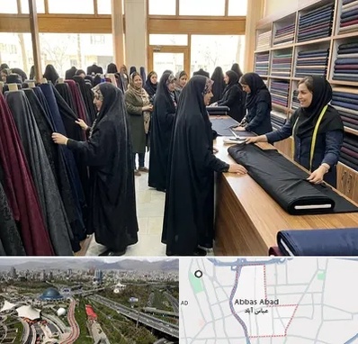 فروش پارچه چادر در عباس آباد تهران