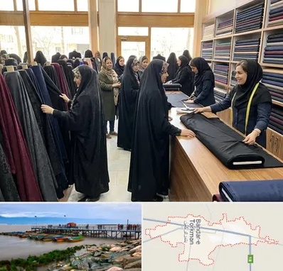 فروش پارچه چادر در بندر ترکمن