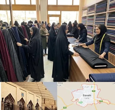 فروش پارچه چادر در ساوه