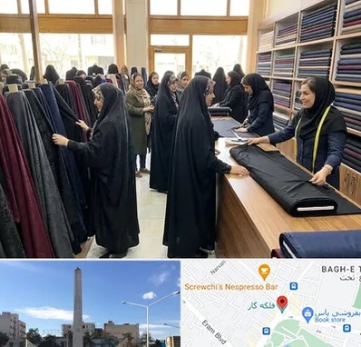 فروش پارچه چادر در فلکه گاز شیراز 
