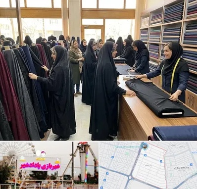فروش پارچه چادر در پادادشهر اهواز
