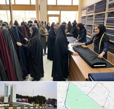 فروش پارچه چادر در بلوار فلسیطین مشهد