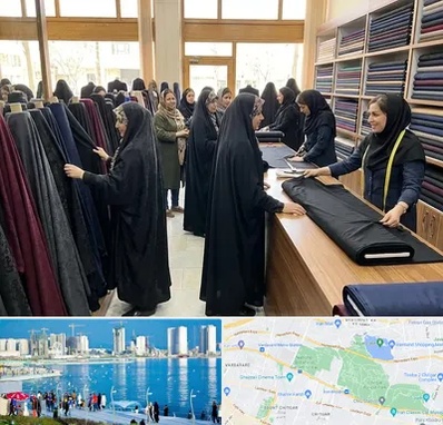 فروش پارچه چادر در چیتگر 