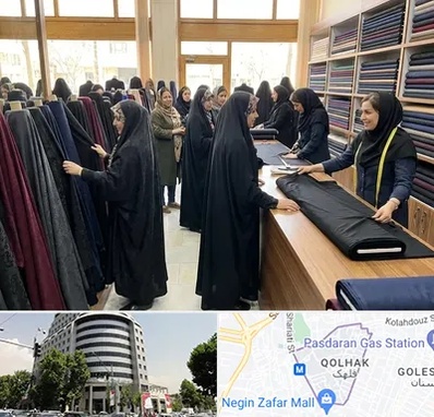 فروش پارچه چادر در قلهک