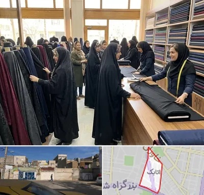 فروش پارچه چادر در اتابک