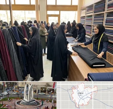 فروش پارچه چادر در زابل
