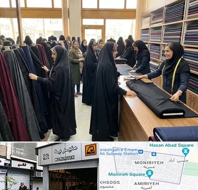 فروش پارچه چادر در منیریه 