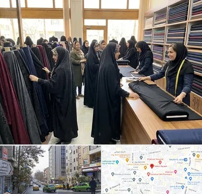 فروش پارچه چادر در فاطمی