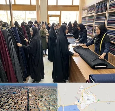 فروش پارچه چادر در بندر ماهشهر