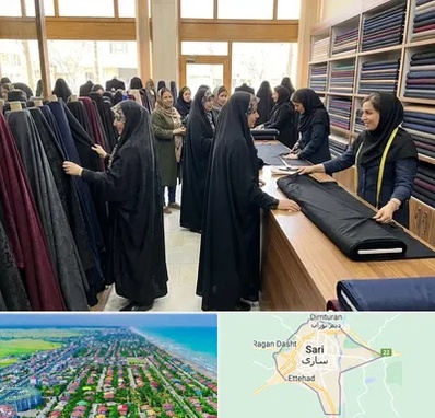 فروش پارچه چادر در ساری