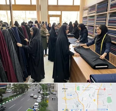 فروش پارچه چادر در ستارخان