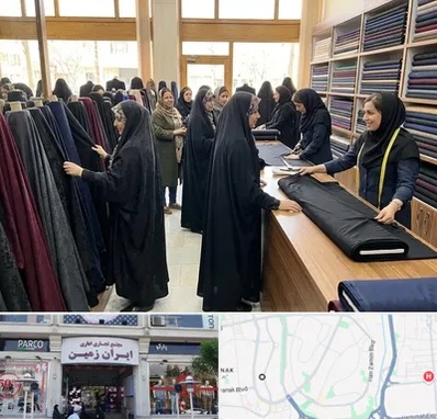 فروش پارچه چادر در ایران زمین 