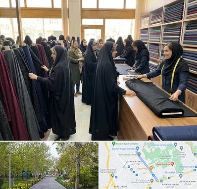 فروش پارچه چادر در قدوسی غربی شیراز