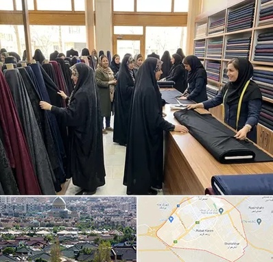 فروش پارچه چادر در رباط کریم