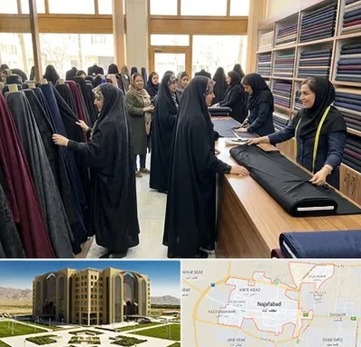 فروش پارچه چادر در نجف آباد