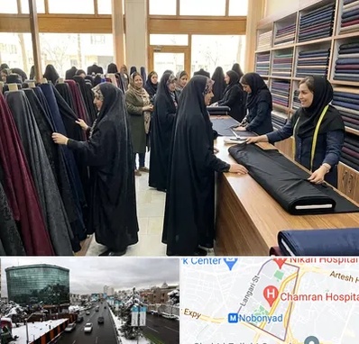 فروش پارچه چادر در اقدسیه