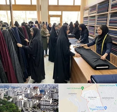 فروش پارچه چادر در ولنجک