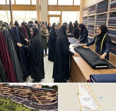 فروش پارچه چادر در شاهین شهر