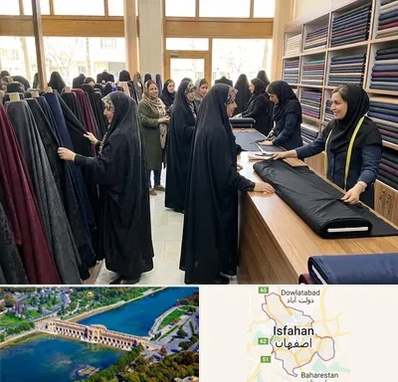 فروش پارچه چادر در اصفهان