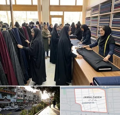 فروش پارچه چادر در خیابان جمالزاده