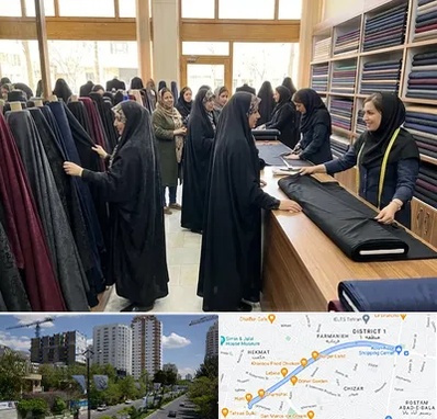 فروش پارچه چادر در اندرزگو