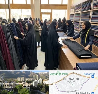 فروش پارچه چادر در اختیاریه 