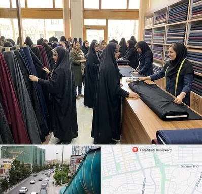 فروش پارچه چادر در بلوار فرحزادی 