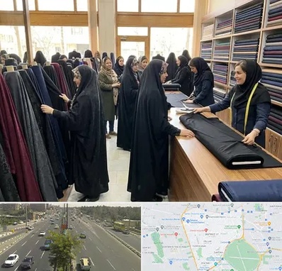 فروش پارچه چادر در منطقه 17 تهران 