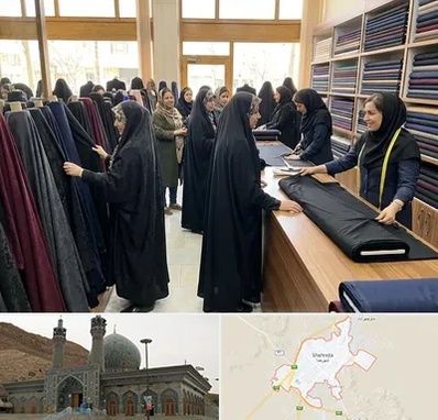 فروش پارچه چادر در شهرضا