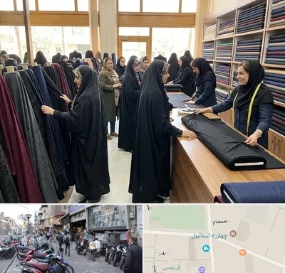 فروش پارچه چادر در چهارراه استانبول