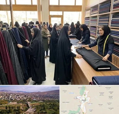 فروش پارچه چادر در بوکان